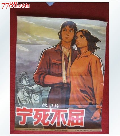 定制英国身份证KYC认证资料