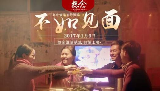 代办罗丝布鲁佛学院文凭毕业证